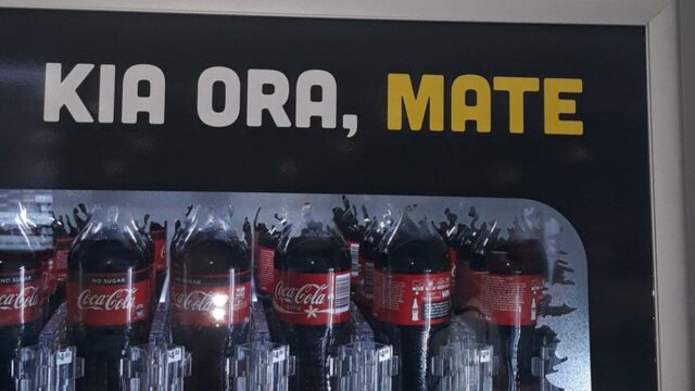 Coca-Cola случайно написала «здравствуй, смерть» в рекламе на языке маори
