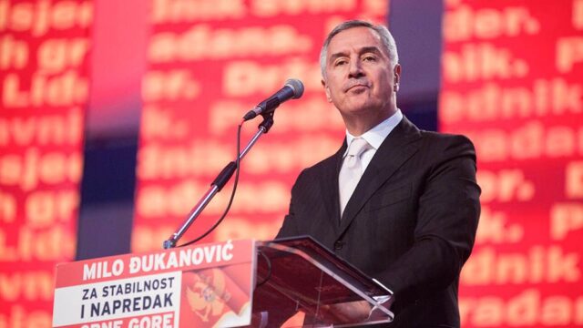 В Черногории на президентских выборах победил глава правящей партии страны
