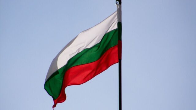 Прокуратура Болгарии обвинила дипломата из России в шпионаже, его выслали из страны