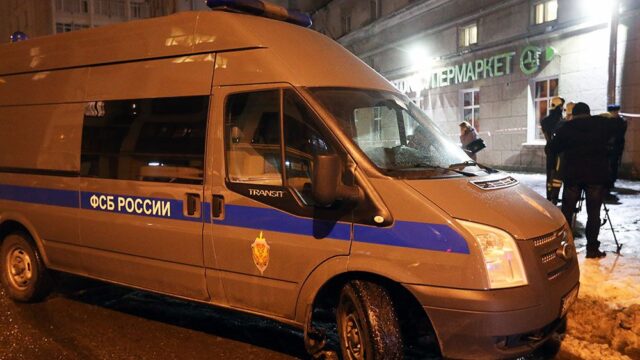 ФСБ задержала предполагаемого организатора взрыва в петербургском супермаркете