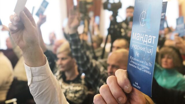 Надежду Савченко выдвинули кандидатом на пост президента Украины