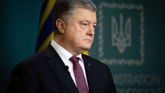 Генпрокуратура Украины вызвала Петра Порошенко на допрос