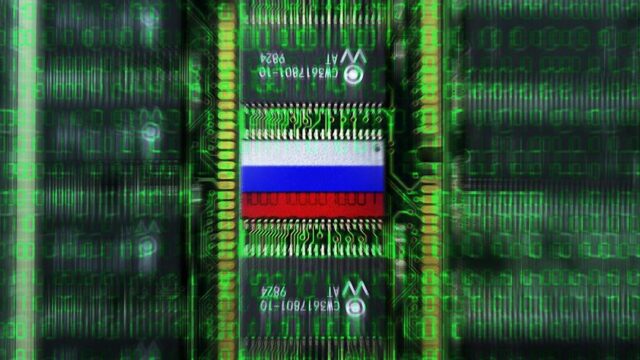 СБУ: хакерская атака на украинские компании организована из России