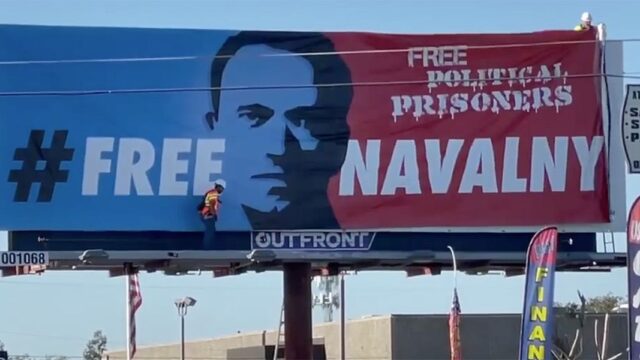 «Не может быть забыт». В Сакраменто появился билборд в поддержку Навального