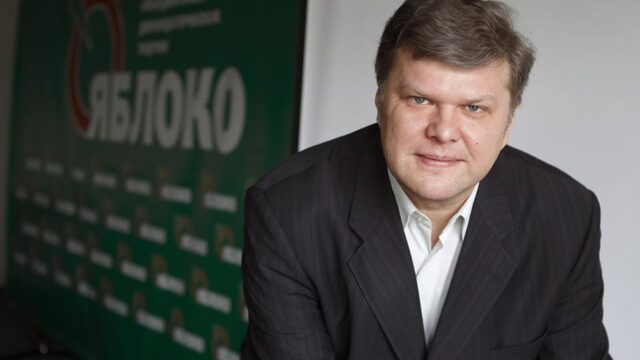 Митрохин отказался от иска к «Яблоку», а сама партия не пойдет на выборы мэра Москвы