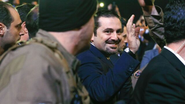 Премьер-министр Ливана Саад Харири отложил свою отставку