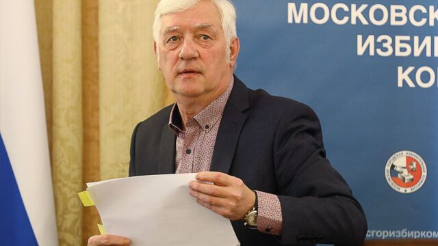 Умер бывший глава Мосгоризбиркома Валентин Горбунов