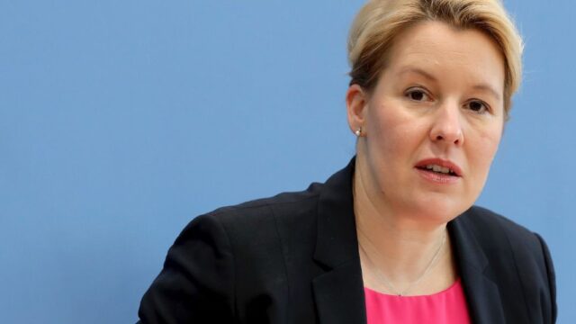 В Германии экс-министра после отставки лишили ученой степени за плагиат