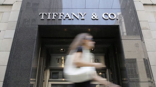 Louis Vuitton Moët Hennessy договорилась о покупке Tiffany за $16,2 млрд