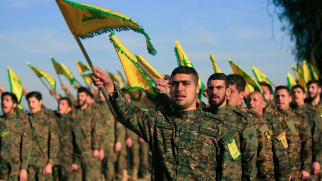 США предложили награду до $10 млн за информацию о финансовых операциях «Хезболлы»
