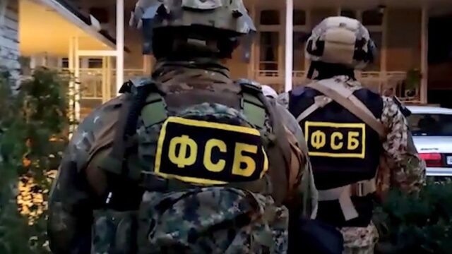 ФСБ России сообщила о задержании военного, подозреваемого в госизмене в пользу Украины