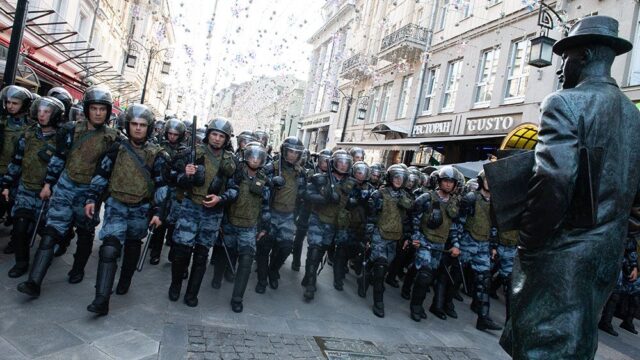 Объявленный в розыск по делу о массовых беспорядках в Москве добровольно сдался полиции
