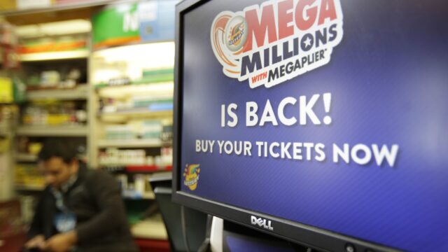 Житель Флориды выиграл в лотерею более $450 млн