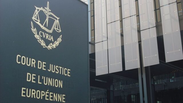 Европейский суд правосудия постановил, что Великобритания может отменить Брэкзит в одностороннем порядке
