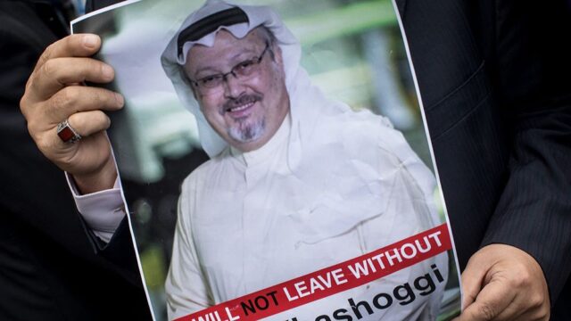 Фрагменты тела Хашогги нашли в колодце на территории резиденции посла Саудовской Аравии