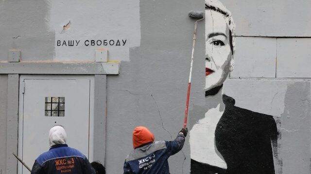 Граффити с Марией Колесниковой в Петербурге закрасили через несколько часов после появления