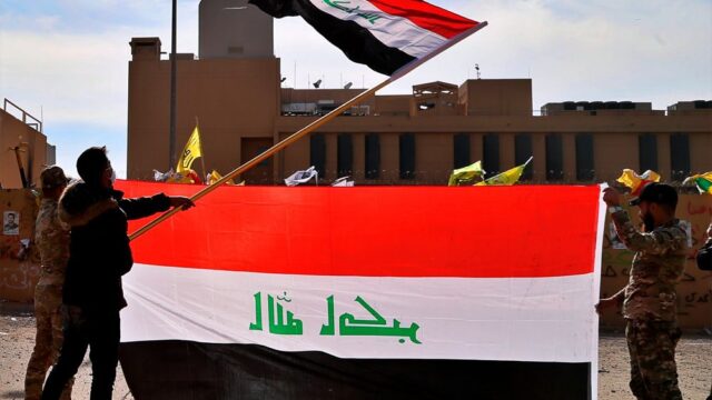 Парламент Ирака проголосовал за вывод иностранных войск из страны