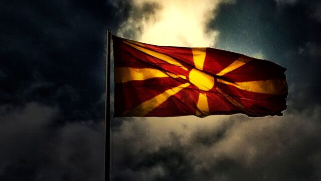 Греция договорилась с Македонией о смене названия страны