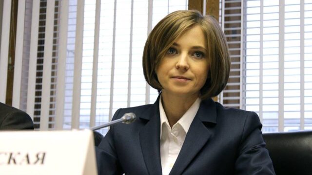 Комиссия Госдумы отклонила жалобу на депутата Поклонскую. Она возглавляет эту комиссию