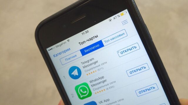 Telegram стал самым популярным бесплатным приложением в российском App Store