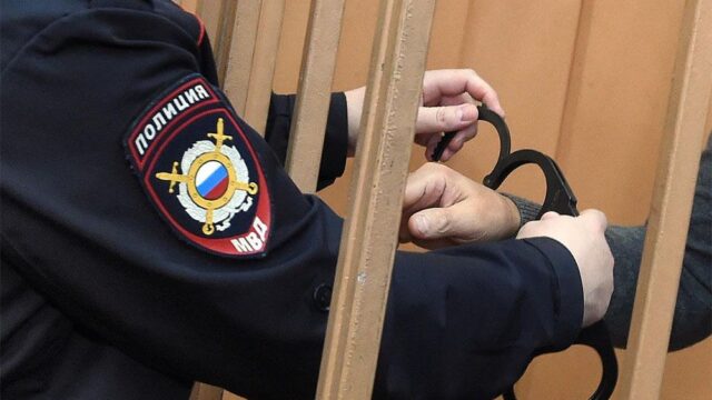 В России вынесли первый приговор за организацию запрещенной ячейки АУЕ