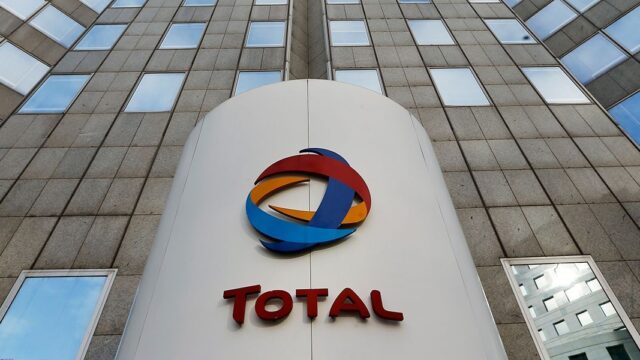 Total эвакуирует своих сотрудников в Мозамбике из-за джихадистов