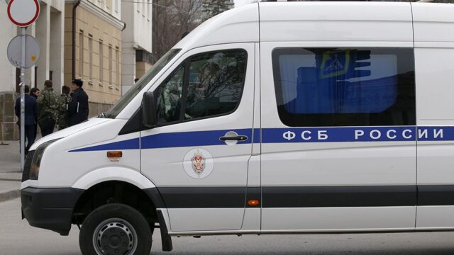 РБК: ФСБ задержала бывшего начальника охраны Бориса Березовского