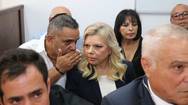 В Иерусалиме началось рассмотрение дела о мошенничестве против Сары Нетаньяху