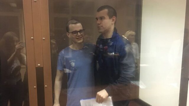 Суд в Москве продлил арест четверым фигурантам дела «Нового величия»