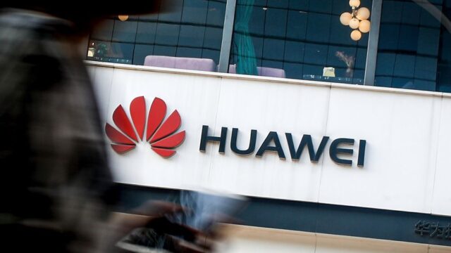 Трамп запретил использование федеральных средств на покупку оборудования Huawei
