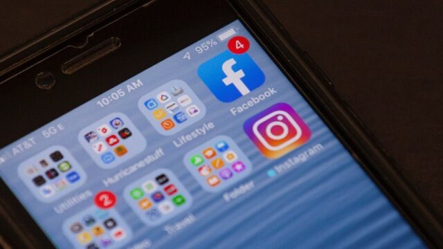 В Facebook заявили, что хакеры из КНР использовали соцсеть для слежки за уйгурами