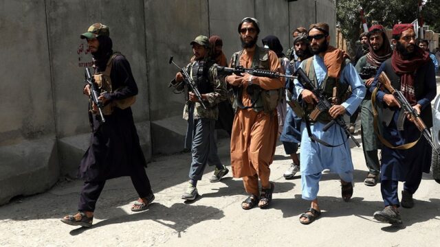 США заблокировали «Талибану» доступ к активам ЦБ Афганистана