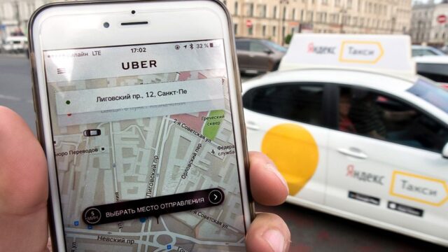 Uber и «Яндекс.Такси» объединили бизнес в России и еще пяти странах