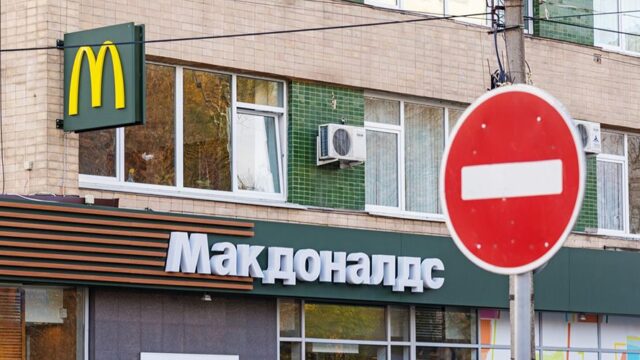 Пушков предложил ввести санитарные санкции против «Макдоналдса»