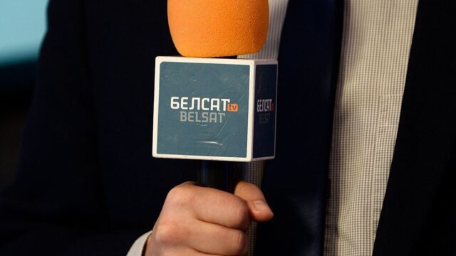 Сайт и соцсети телеканала «Белсат» признали экстремистскими в Беларуси
