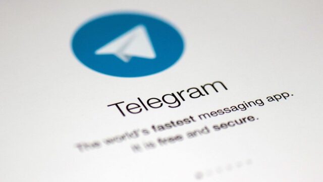 Telegram добавил папки для чатов