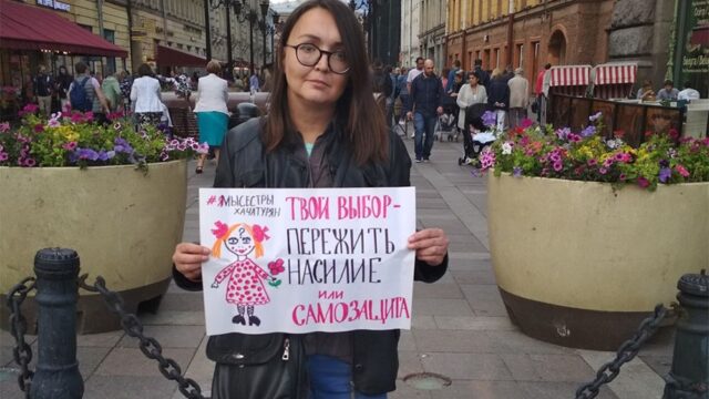 В Петербурге задержали подозреваемого в убийстве активистки Елены Григорьевой