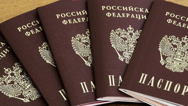 Россиянам разрешили пользоваться просроченным паспортом 90 дней