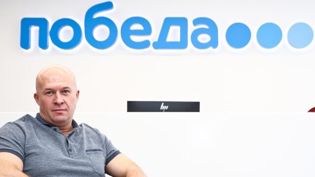 Гендиректор лоукостера «Победа» Андрей Калмыков покидает компанию