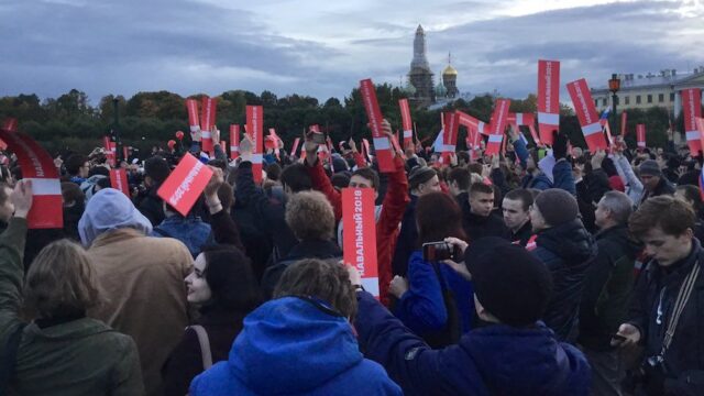 В Петербурге проходит митинг сторонников Навального. Хроника
