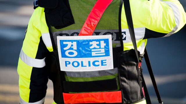 В Южной Корее задержали российских бейсджамперов после прыжка с 40-этажного здания