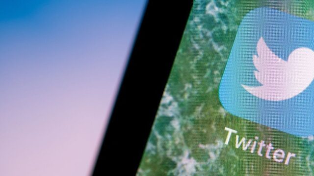 Суд оштрафовал Twitter на 19 млн рублей