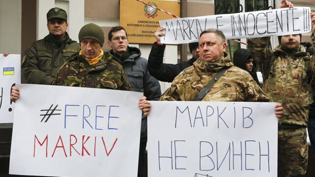 Суд в Италии приговорил к 24 годам заключения украинца Виталия Маркива за убийство репортера в Донбассе