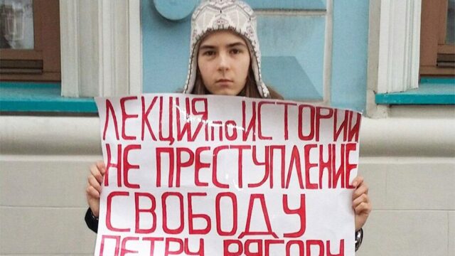 В Москве провели пикеты в поддержку философа, которого арестовали в Беларуси