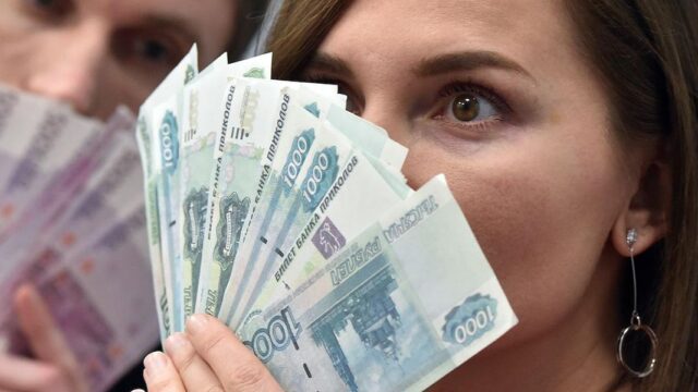 «Известия»: названы регионы с самым большим неравенством доходов