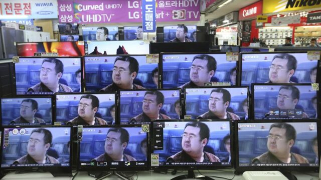 США ввели санкции против КНДР за использование химоружия при убийстве брата Ким Чен Ына