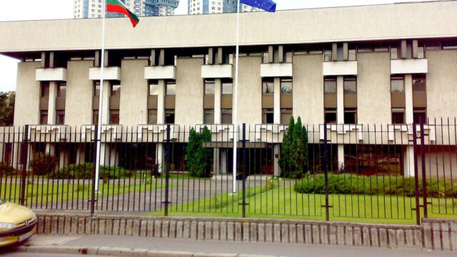МИД России объявил персоной нон грата помощника военного атташе Болгарии