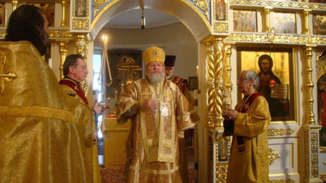 Русская православная церковь заграницей прекратила евхаристическое общение с Константинополем