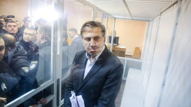 В Грузии Саакашвили заочно приговорили к трем годам заключения