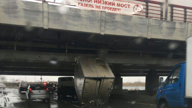 Разрушитель «Газелей». Почему «Мост глупости» в Санкт-Петербурге так притягивает водителей
